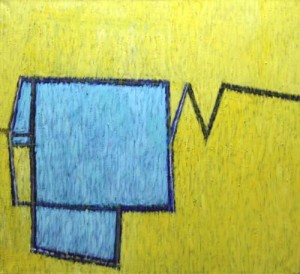 Untitled No1., 1987, Oil on canvas, 44 1/2" x 48 1/2"