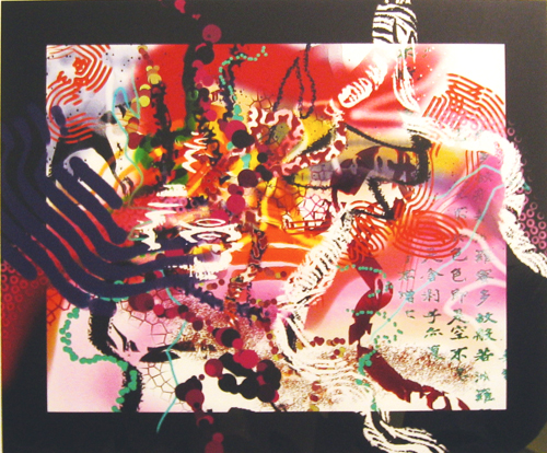 Carol Hunt, Untitled, 1995, iris print, 22 x 25 in
