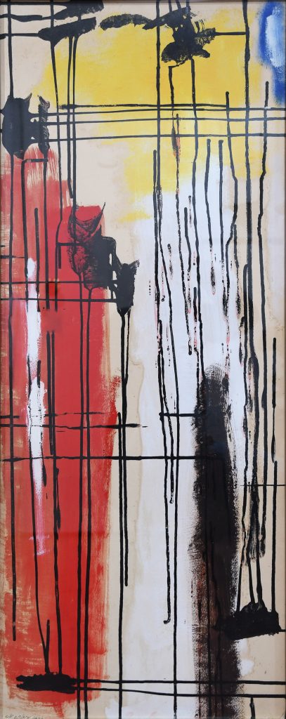 Alcopley, Untitled, 1953, oil on paper, 36.5" x 14.75"